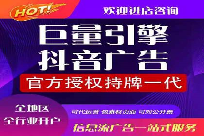 SEM案例：如何利用数据分析提升效果
