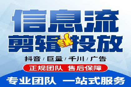 搜索开户返点案例分享：如何赚取丰厚回报